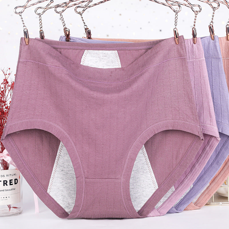 Culottes en coton doux (paquet de 5) - image 8