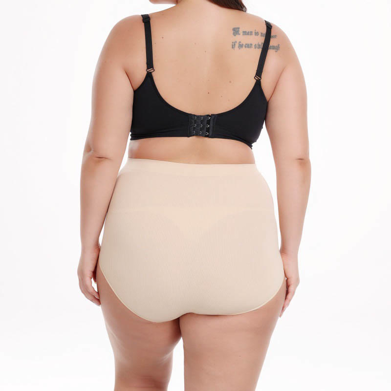Culotte sans coutures grande taille pour rehausser les fesses