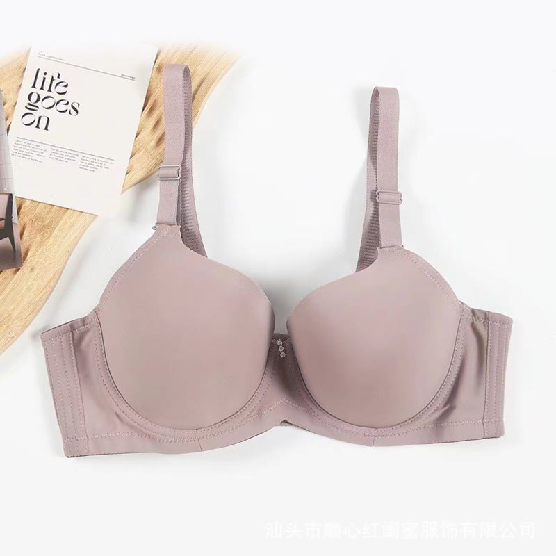 Soutien-gorge push-up à armatures, fin et lisse, sans coutures