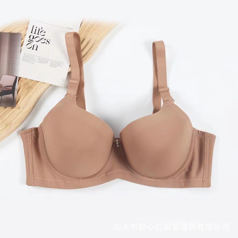Soutien-gorge push-up à armatures, fin et lisse, sans coutures