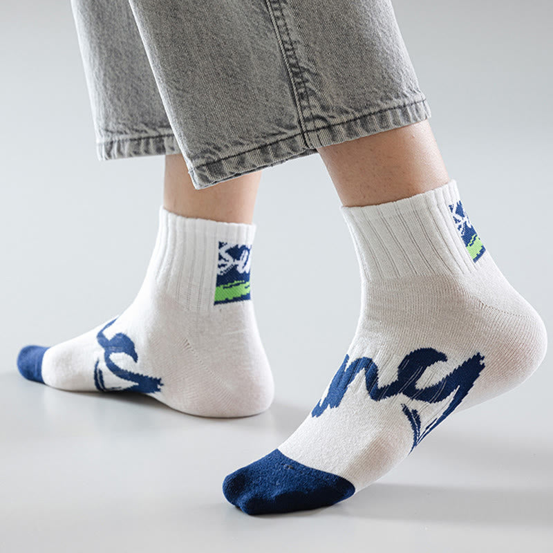 Chaussettes alphanumériques grande taille (5 paires)