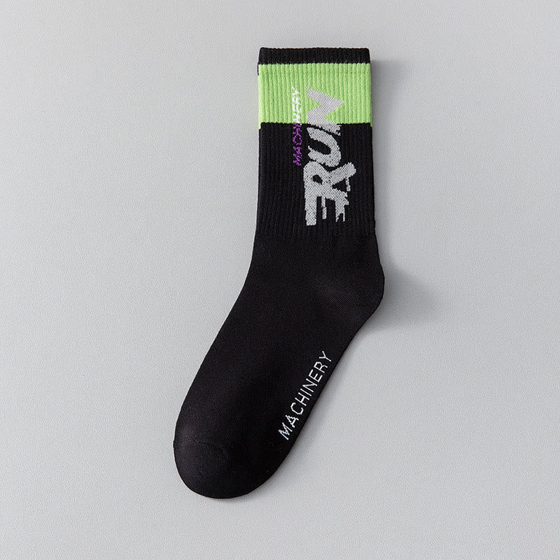 Chaussettes courtes à imprimé lettre grande taille (7 paires)