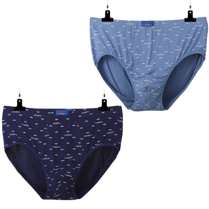 Lot de 2 slips confortables taille haute imprimés pour homme (grande taille)