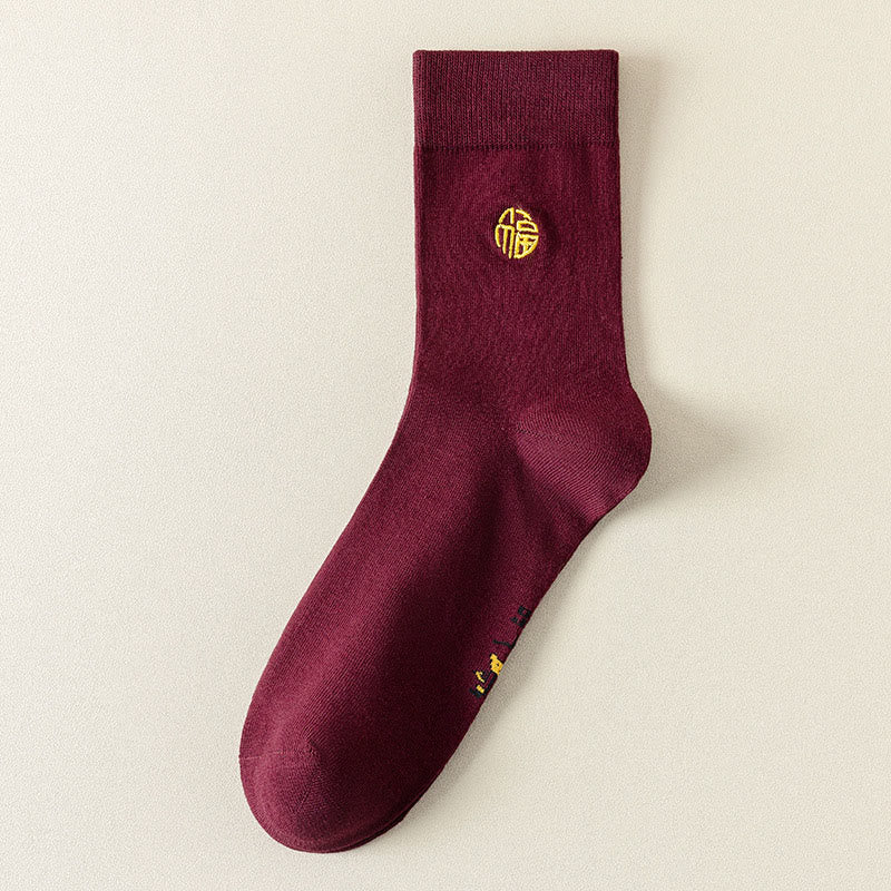 Chaussettes porte-bonheur Wine (6 paires) - image 11
