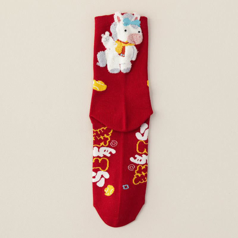Chaussettes de 5 paires « Meilleurs vœux pour la nouvelle année » (5 paires) - image 19