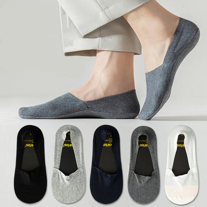 Chaussettes invisibles en silicone anti-perforation (5 paires) - image 0