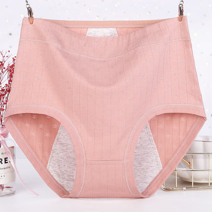 Culottes en coton doux (paquet de 5) - Rose - 6XL - image 4