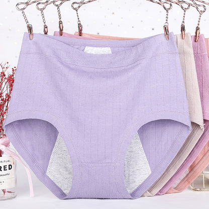 Culottes en coton doux (paquet de 5) - image 0