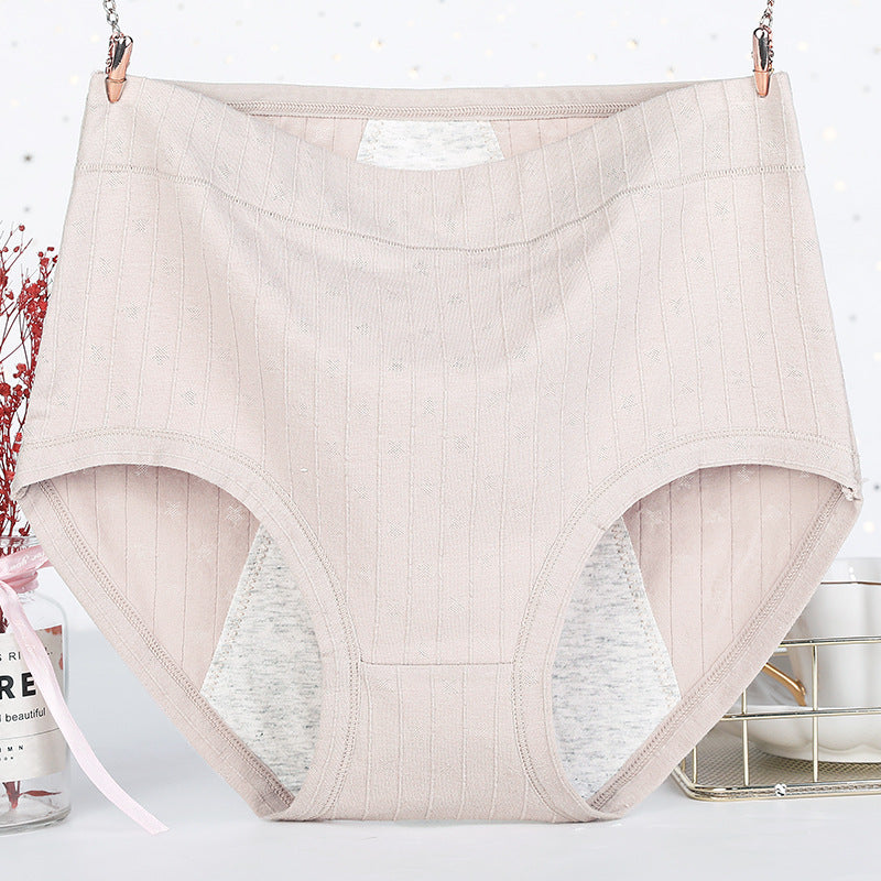 Culottes en coton doux (paquet de 5) - Gris - 6XL - image 3