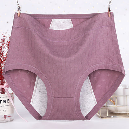 Culottes en coton doux (paquet de 5) - Violet foncé - 6XL - image 5