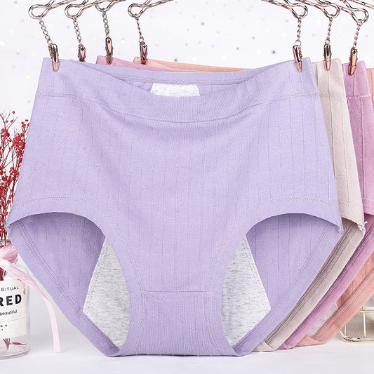 Culottes en coton doux (paquet de 5) - image 0