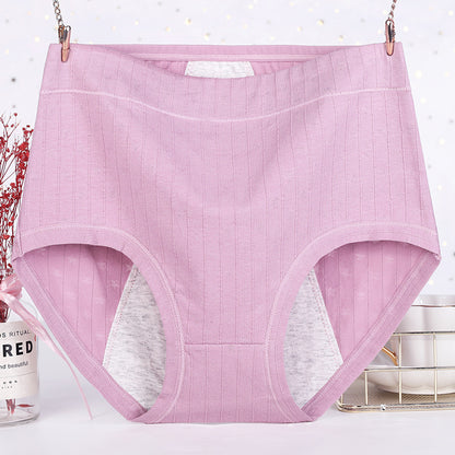 Culottes en coton doux (paquet de 5) - Violet clair - 6XL - image 6