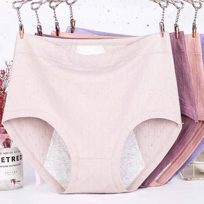 Culottes en coton doux (paquet de 5) - image 2