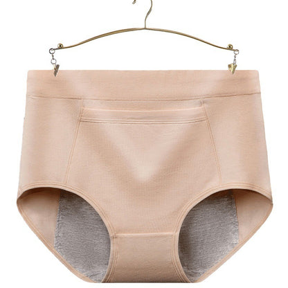 Culotte à fermeture éclair avant (paquet de 6) - Abricot - 4XL - image 4