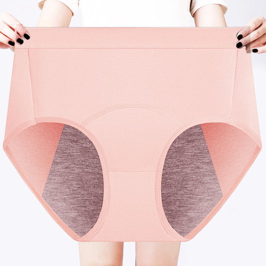Culottes respirantes de couleur unie (paquet de 5) - image 0