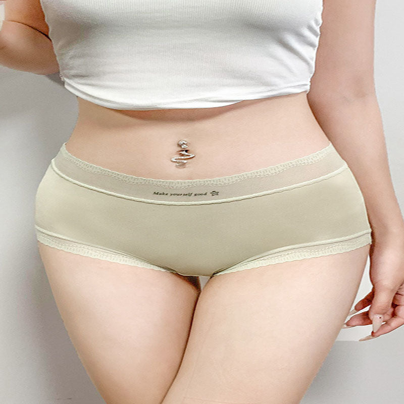 Culottes ultra fines en soie glacée grande taille (lot de 3)