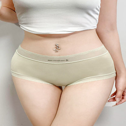 Culottes ultra fines en soie glacée grande taille (lot de 3)