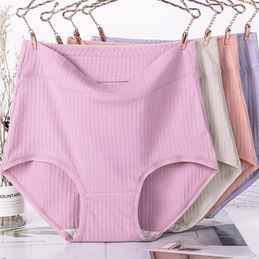 Culottes en coton doux (paquet de 3) - image 0