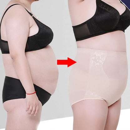 Culotte gainante en dentelle (lot de 2) - image 0