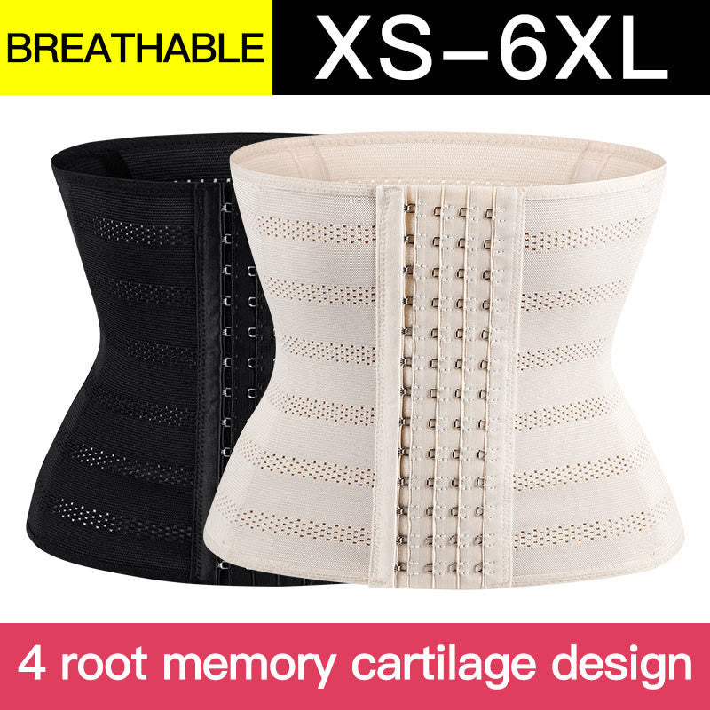 Corset taille haute 4 rangs (lot de 2)