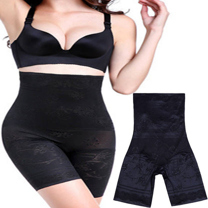Pantalon gainant taille haute (lot de 2)