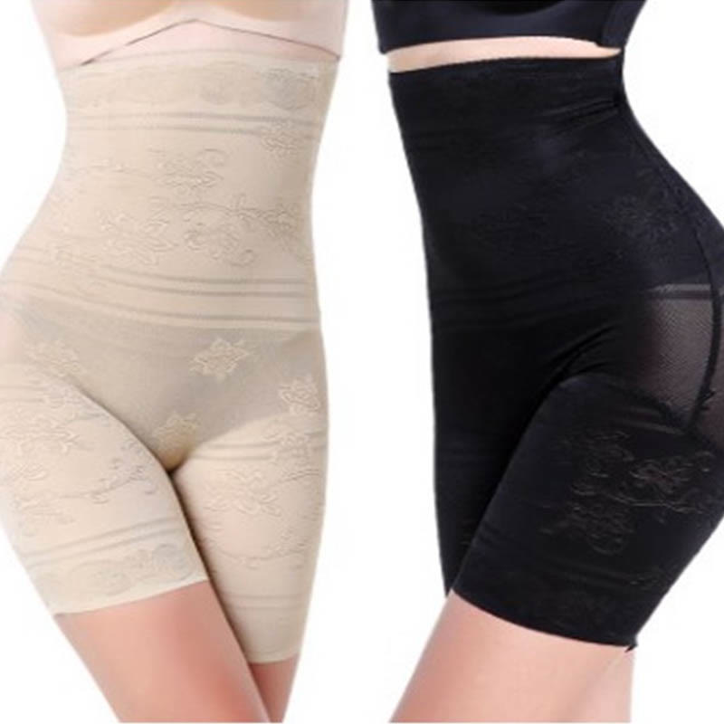 Pantalon gainant taille haute (lot de 2)