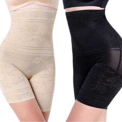 Pantalon gainant taille haute (lot de 2)