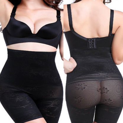 Pantalon gainant taille haute (lot de 2)