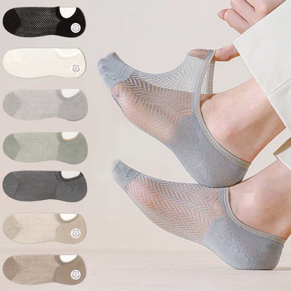 Chaussettes invisibles ultra-minces Plusock (7 paires) - Multicolore - EU40-44 (US7-10) - image 0