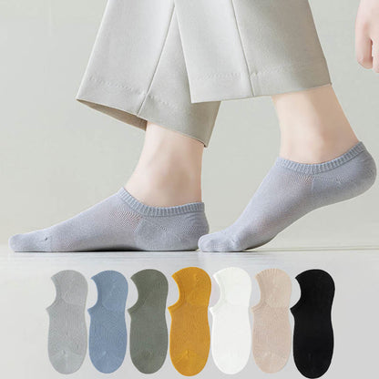 Chaussettes d'été invisibles de couleur unie grande taille (7 paires)