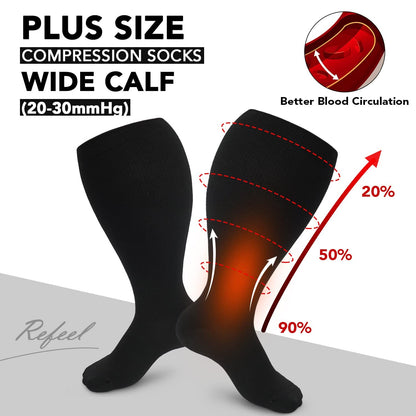 Chaussettes de compression couleur pure grande taille 2XL-7XL