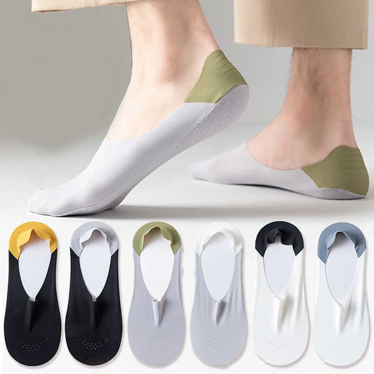 Chaussettes invisibles respirantes en soie glacée grande taille (6 paires)