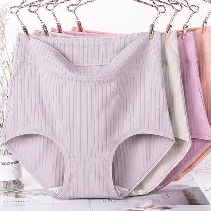 Culottes en coton doux (paquet de 3) - image 8