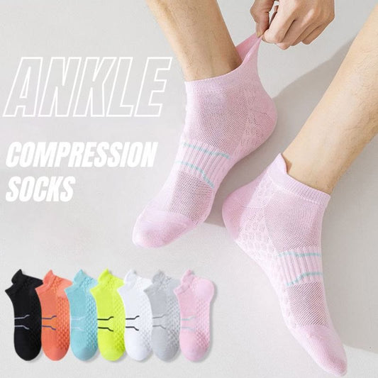 Chaussettes de compression sport à séchage rapide pour chevilles (4 paires) - image 0