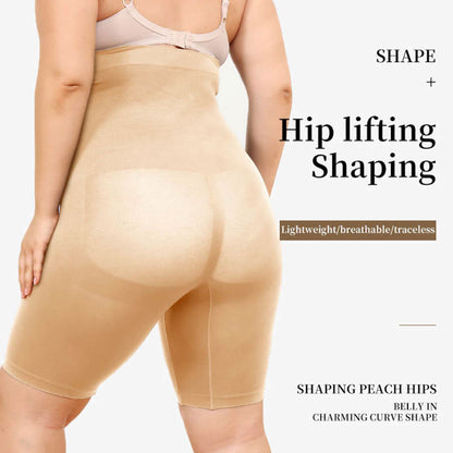 Short de compression taille haute grande taille