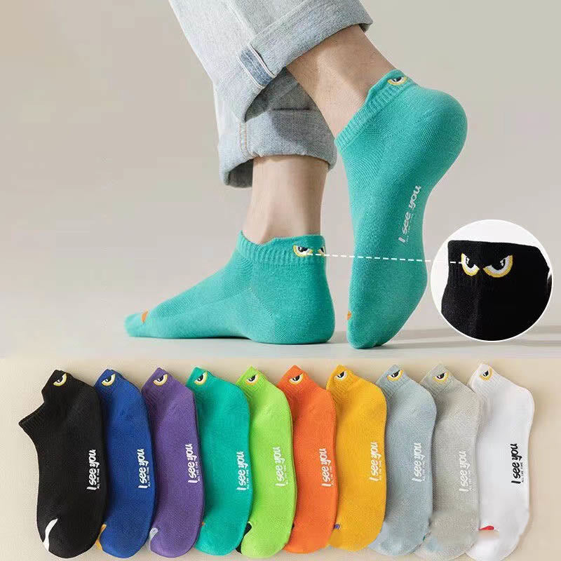 Chaussettes de compression à la cheville grande taille (10 paires) - Multicolore - EU39-44 (US6-10) - image 0