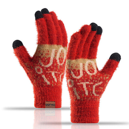 Ensemble 3 en 1 gants, bonnet et écharpe Alphabet