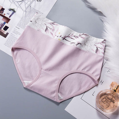 Culottes à fleurs (paquets de 3) - Rose - 2XL - image 2