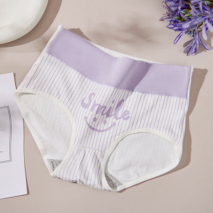 Culottes grande taille à motif smiley (lot de 4) - Sourire - 2XL - image 3