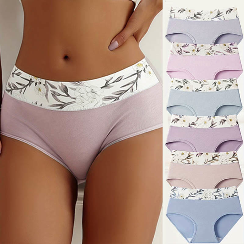 Culottes à fleurs (paquets de 3) - image 0