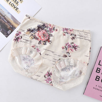 Culottes en dentelle (paquet de 4) - Nu - XL - image 16