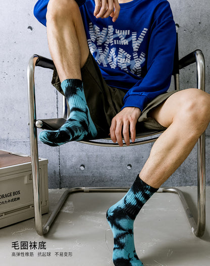 Chaussettes courtes brodées de lettres (3 paires) - image 3