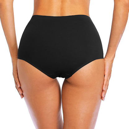 Culottes douces et respirantes sans coutures (lot de 3)