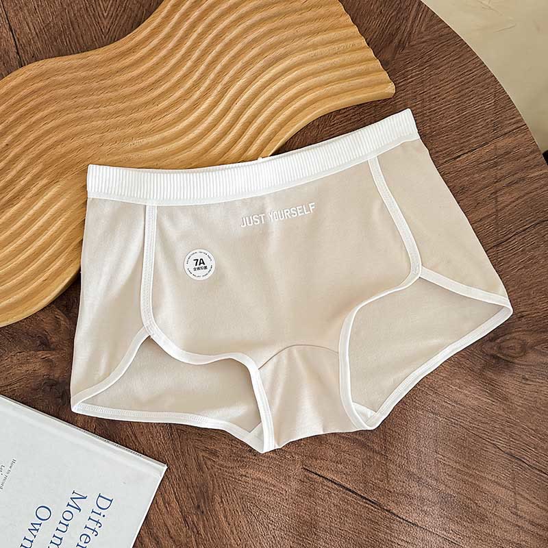 Shorty en coton antibactérien (lot de 3) - Beige - 3XL - image 2