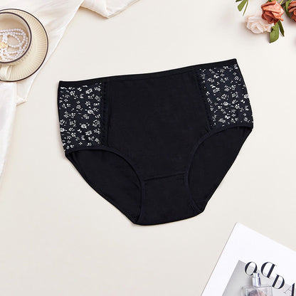 Culotte taille haute grande taille à imprimé latéral (lot de 3)