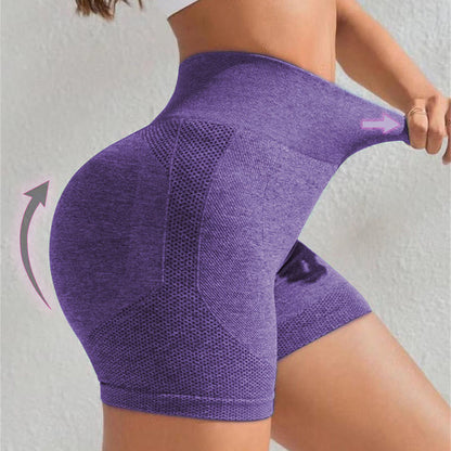 Short de yoga sans coutures, taille haute et élastique - image 7