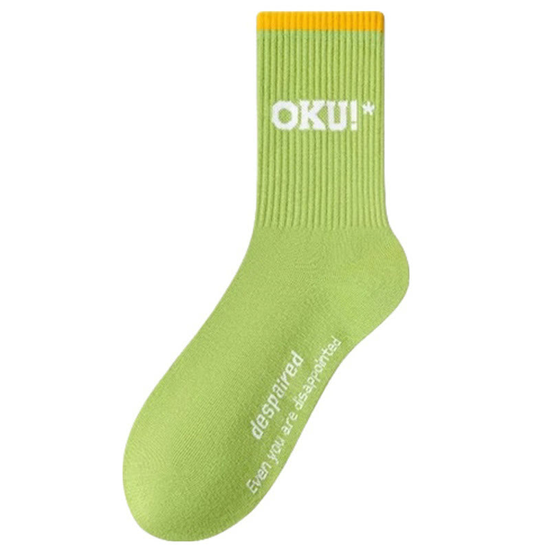 Chaussettes classiques à mots de couleur (5 paires) - Vert - EU44-50 (US10-15) - image 4