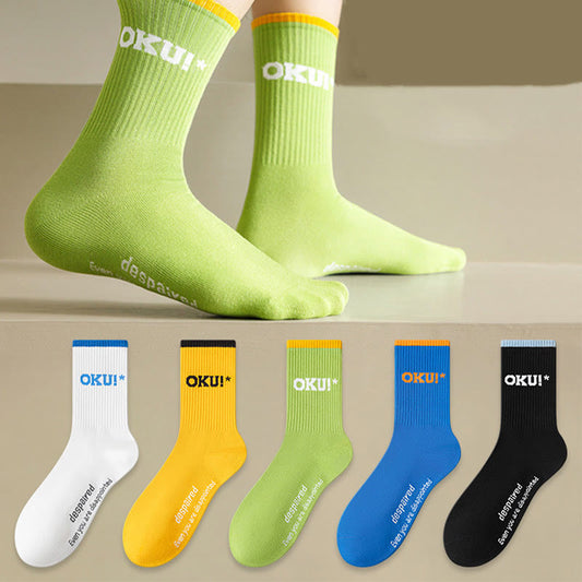Chaussettes classiques à imprimé floral grande taille (5 paires)