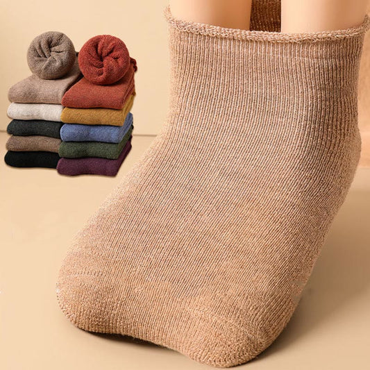 Chaussettes simples (5 paires) - image 0