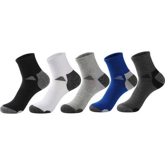 Chaussettes de compression quatre saisons grande taille (5 paires) - Multicolore - EU39-45 (US6-11) - image 0